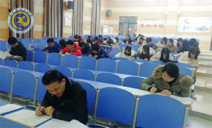 规范组织生活会，提升支部战斗力(图2)