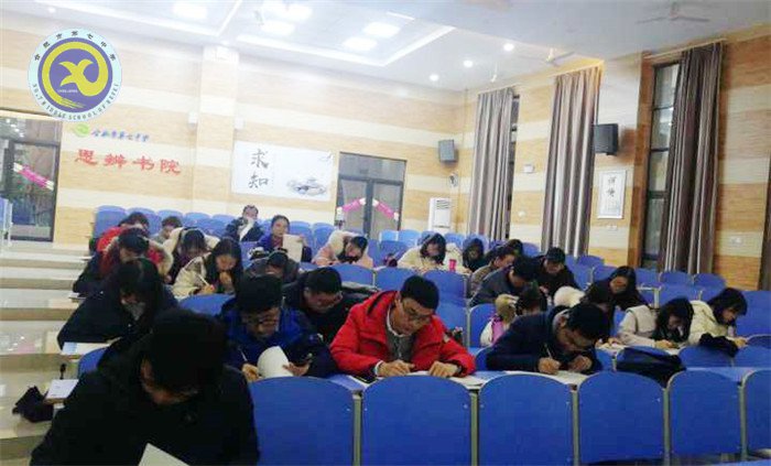 规范组织生活会，提升支部战斗力(图3)