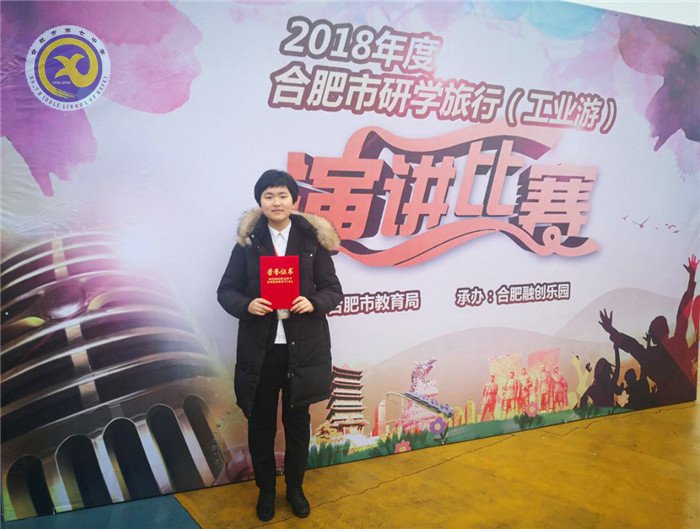 江南文化行,春雨忆哲思(图1)