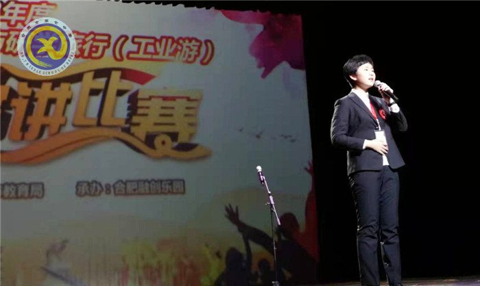 江南文化行,春雨忆哲思(图2)