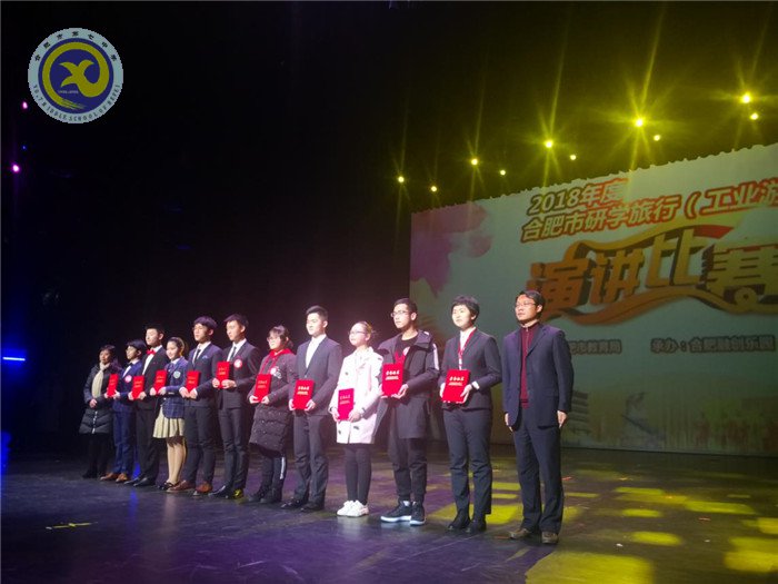 江南文化行,春雨忆哲思(图3)