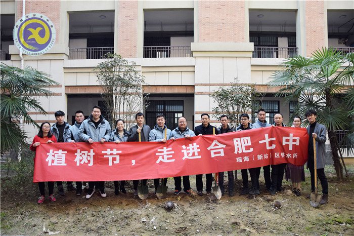 一棵两棵三棵,棵棵皆成栋梁材(图1)