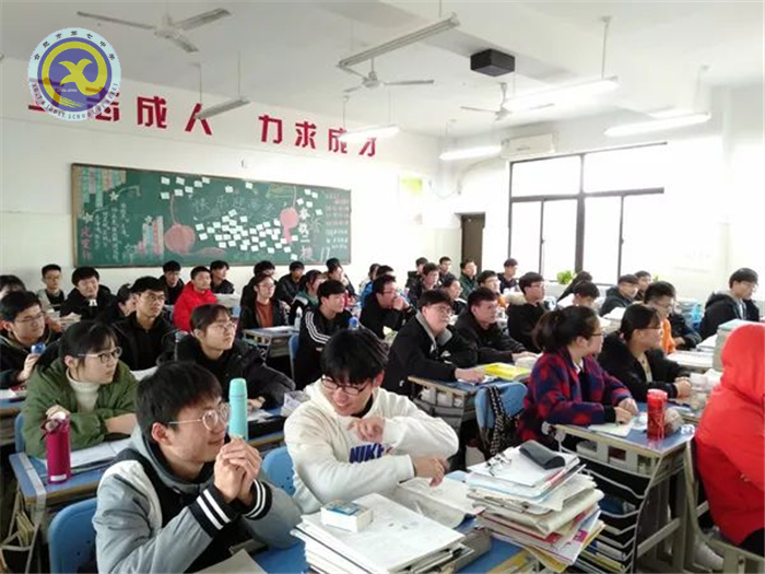 阳光朗照 为所当为(图2)