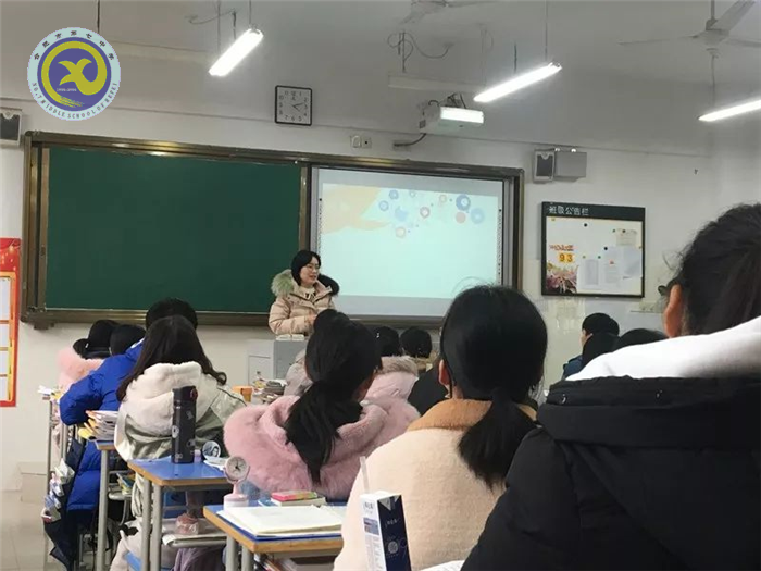 阳光朗照 为所当为(图3)