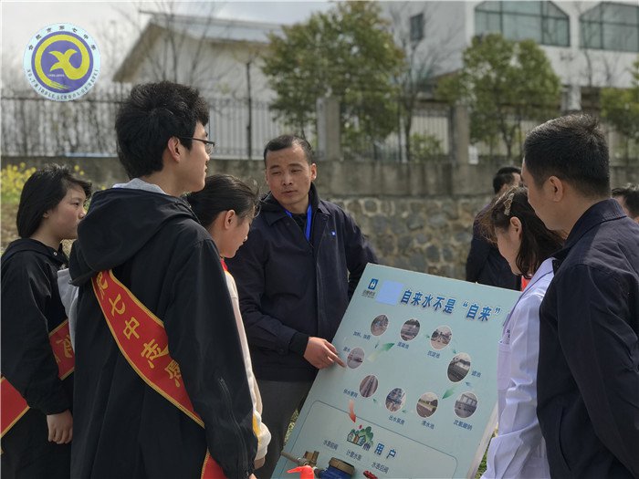 合肥七中开展“世界水日”主题教育活动(图2)