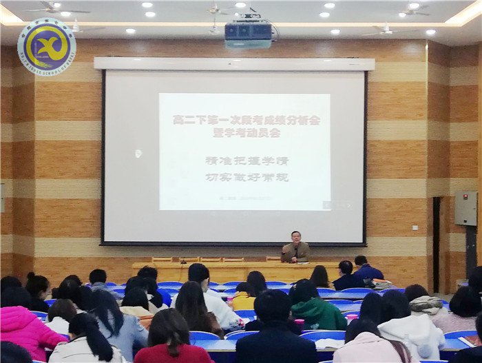 精准把握学情,切实做好常规(图1)