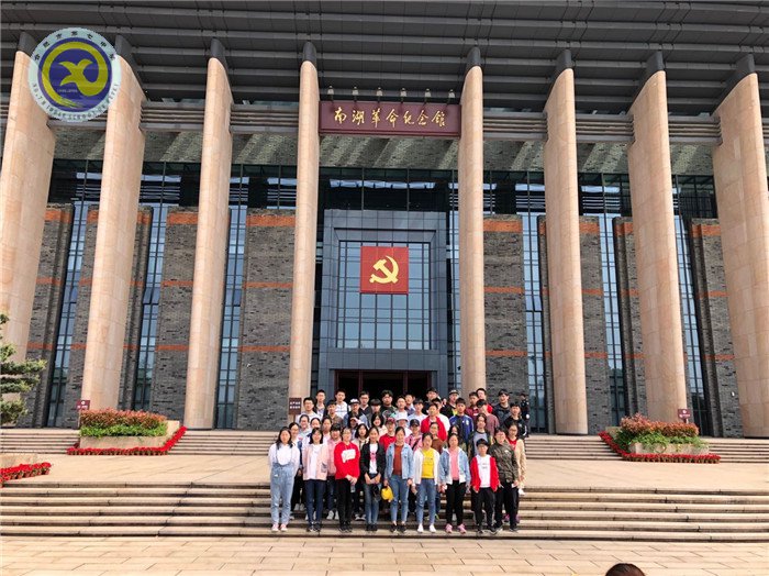 研学诗画江南  笃志求真力行(图5)