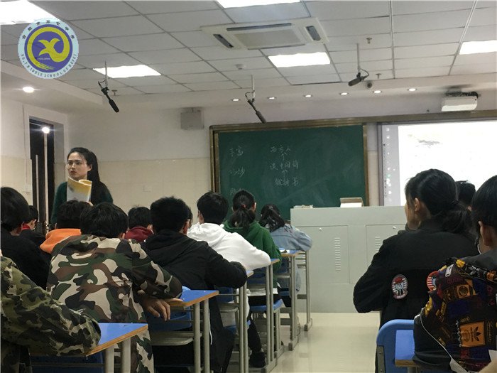 品读《谈中国诗》 共话诗意语文(图5)