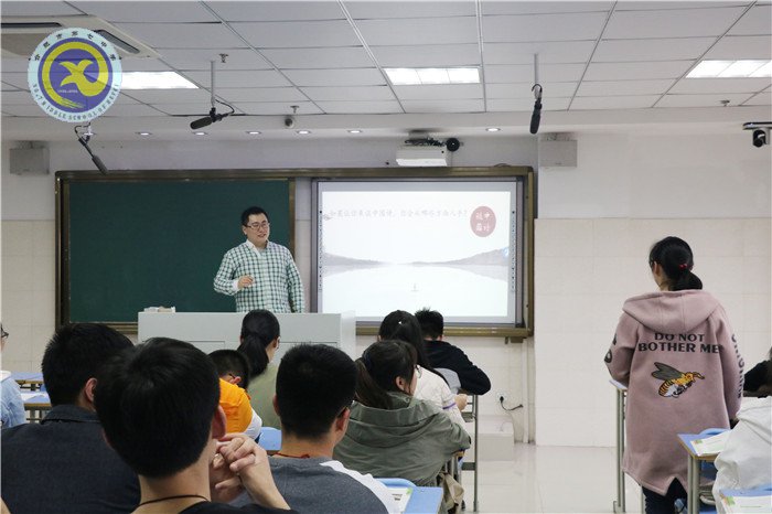 品读《谈中国诗》 共话诗意语文(图2)