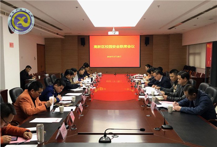 内外并举综合整治 部门联动保障中考(图1)