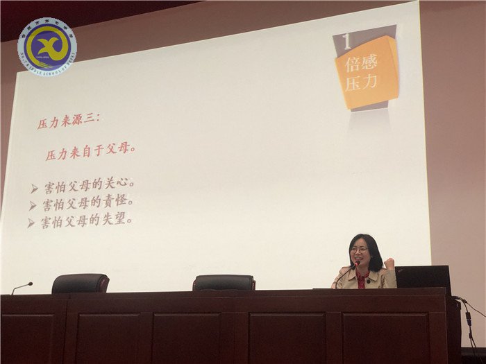 心联通 绘美卷 手相牵 追初心(图3)