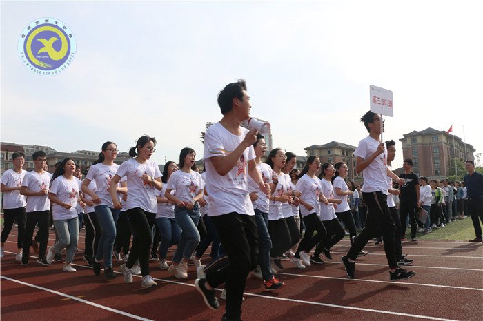 阳光下释放压力 高考前积蓄能量(图5)