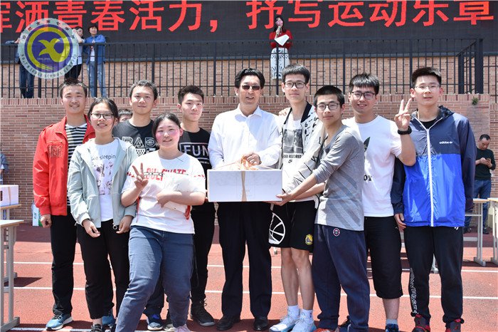 阳光下释放压力 高考前积蓄能量(图3)