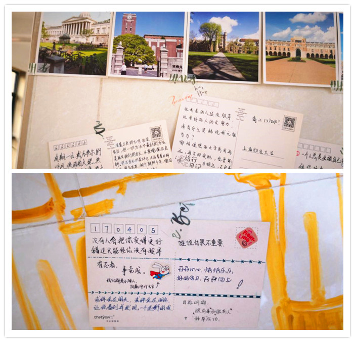 以梦为马,记录青春理想(图3)