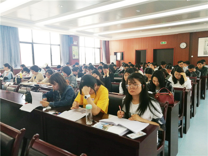 凝心聚力促协作 扬帆奋进创辉煌(图1)