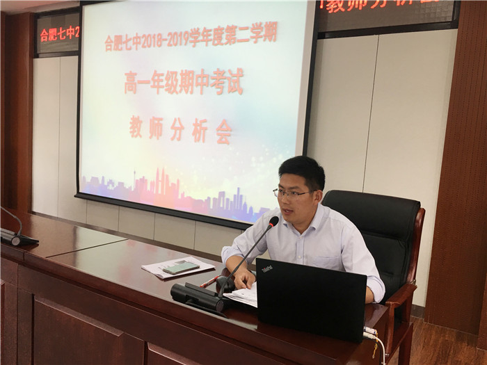 凝心聚力促协作 扬帆奋进创辉煌(图2)