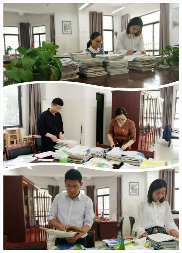 提升教育教学管理质量 做好期中检查各项工作(图1)