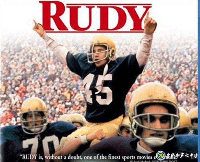 爱国励志观影行 追逐梦想不言弃(图3)