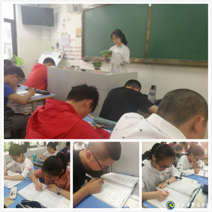 数据采集分析辅助教学 听说能力提升已见实效(图1)