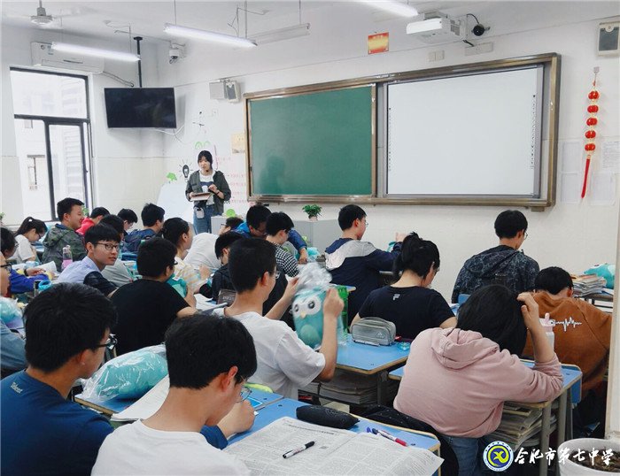 数据采集分析辅助教学 听说能力提升已见实效(图3)