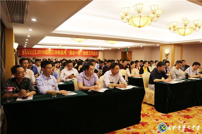 集睿智打磨“最后一卷”  秉初心静待“惊艳花开”(图1)