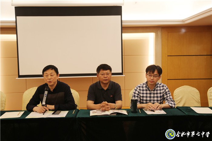 集睿智打磨“最后一卷”  秉初心静待“惊艳花开”(图3)