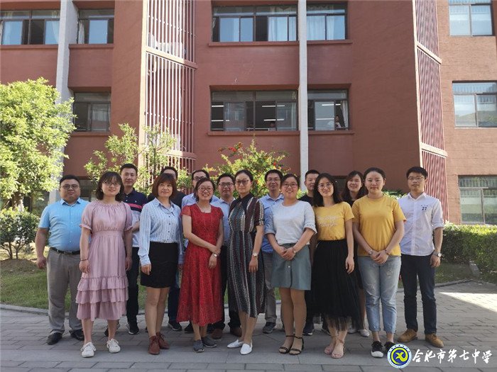 同课异构   同放异彩(图6)