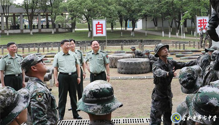 看新闻  拓视野  育能力  促发展(图3)