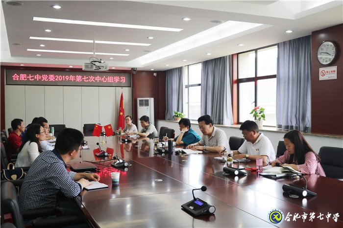 百尺竿头思进取 勇往直前求发展(图3)