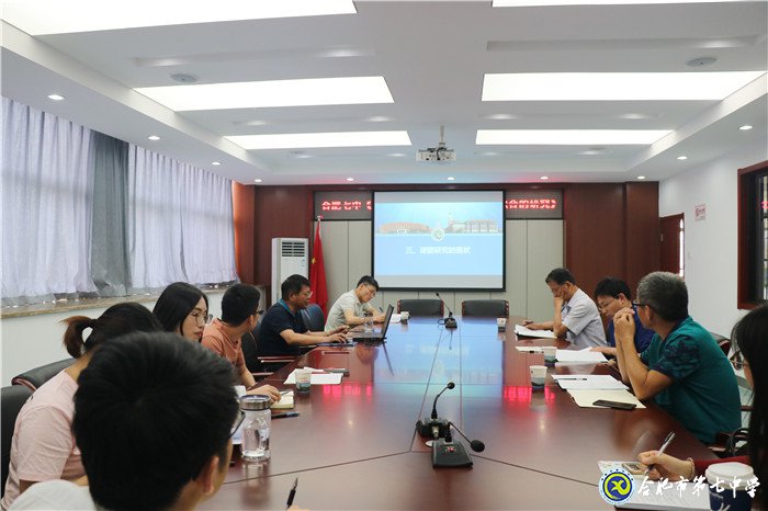 3D创意设计研究 学科融合开拓创新(图1)