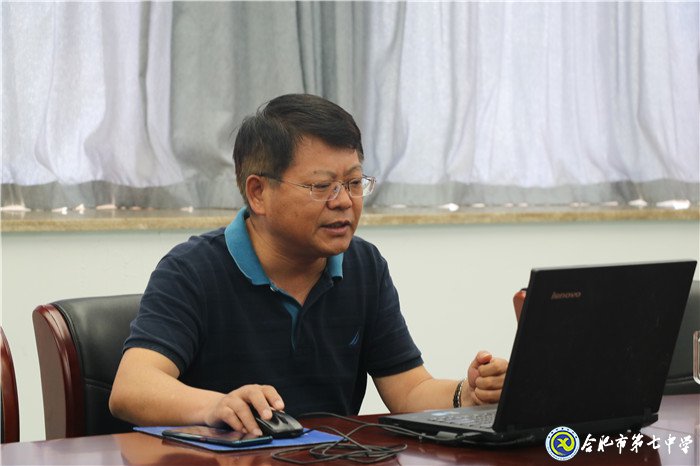 3D创意设计研究 学科融合开拓创新(图2)