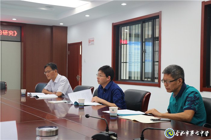 3D创意设计研究 学科融合开拓创新(图3)