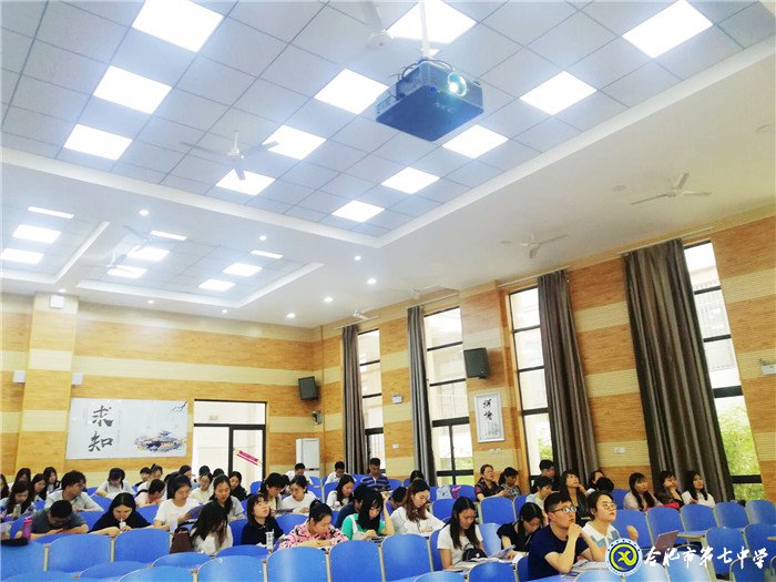 立足学情，深刻分析；助力成长，扬帆远航(图3)