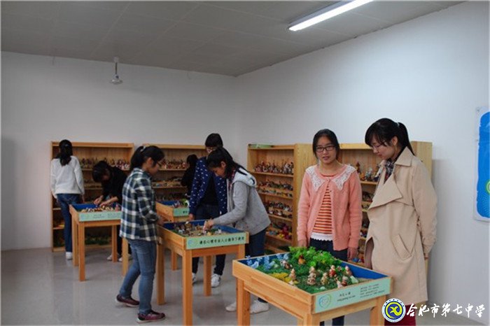 人文七中，书香校园(图11)