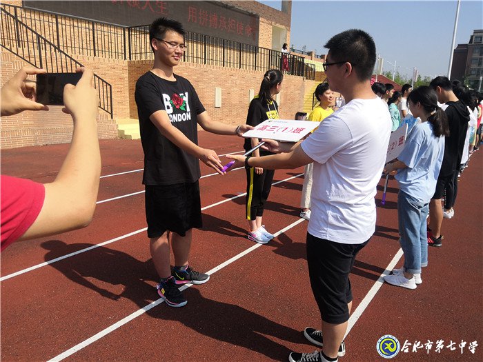 传承希望 激扬梦想(图4)