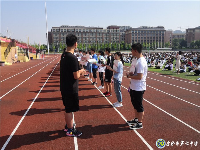 传承希望 激扬梦想(图5)