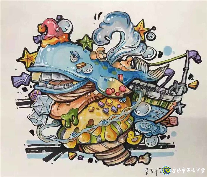 不必仰望高山  我们也是风景(图7)