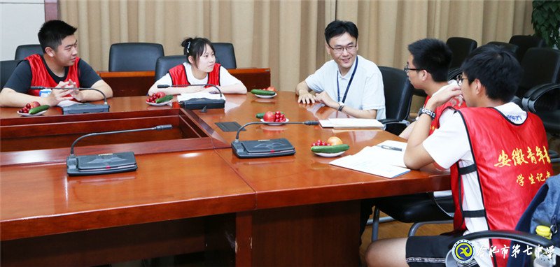 安徽青年报:本报学生记者走进科大讯飞感受智能语音高科技生活(图8)