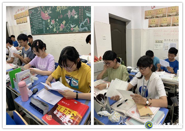 珍惜光阴,寸光寸金(图3)