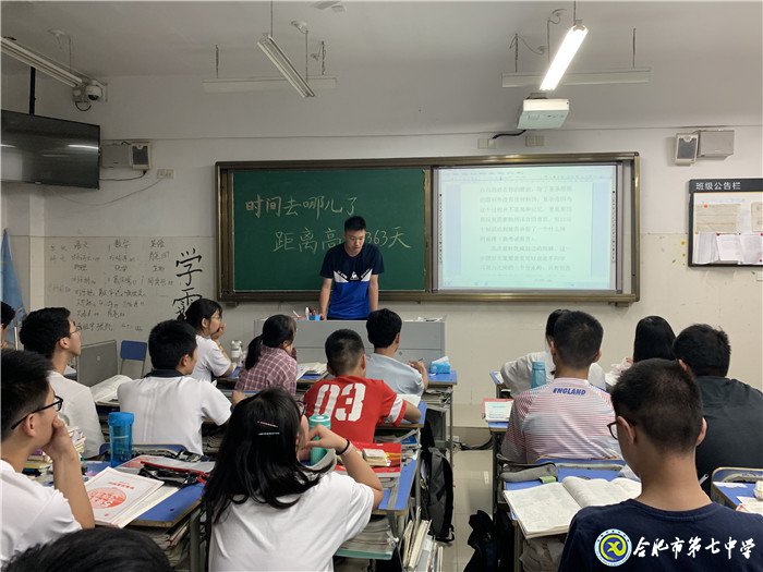 珍惜光阴,寸光寸金(图4)