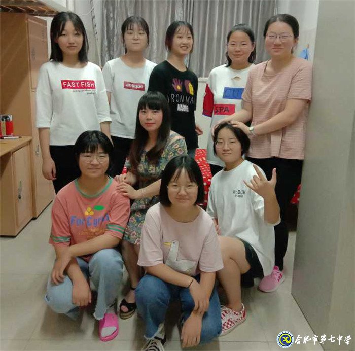 流光华年  许你安然——我与七中共奋斗的故事(图4)