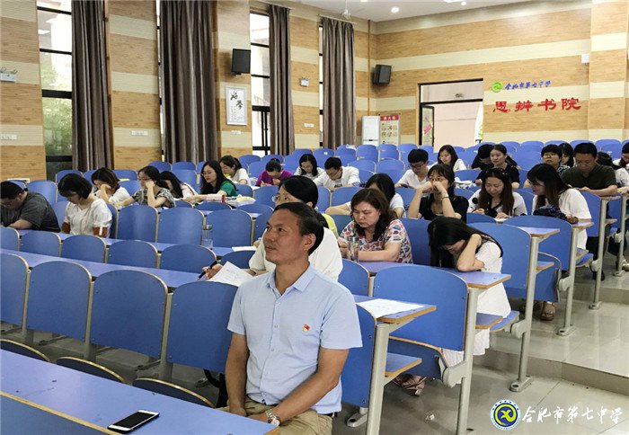 不忘初心 砥砺前行(图2)