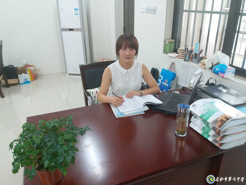 五年的磨砺——我与七中共奋斗的故事(图1)