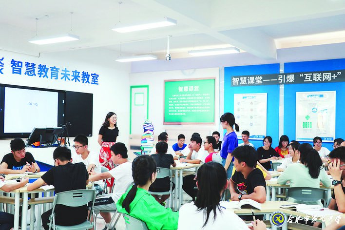 合肥日报：合肥七中：党建领航促发展 和雅校园育英才(图3)