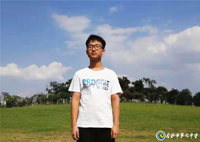 我与七中共成长之高三(12)班优秀学生(图5)