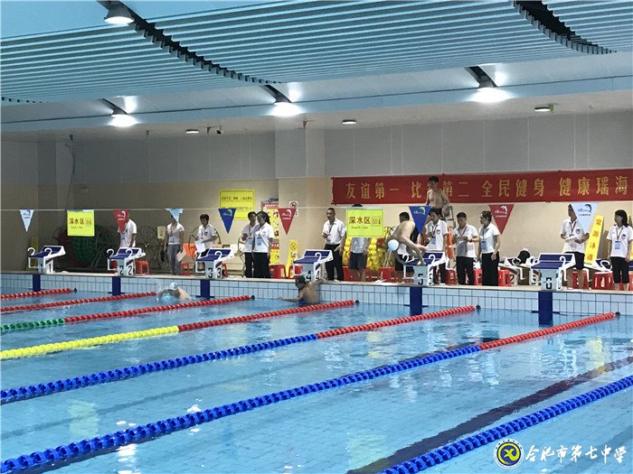 水上竞技,激情“泳”动(图3)