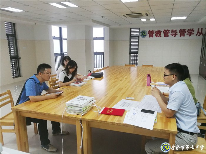 并肩开启征程    携手乘风破浪(图9)