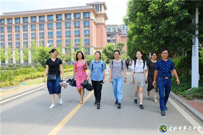 我与七中今初见 芳草青青育群贤(图11)