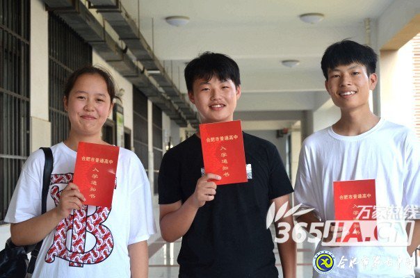 万家教育：合肥七中迎来1600名新生报到 除了夸学校好看他们还说了啥(图1)
