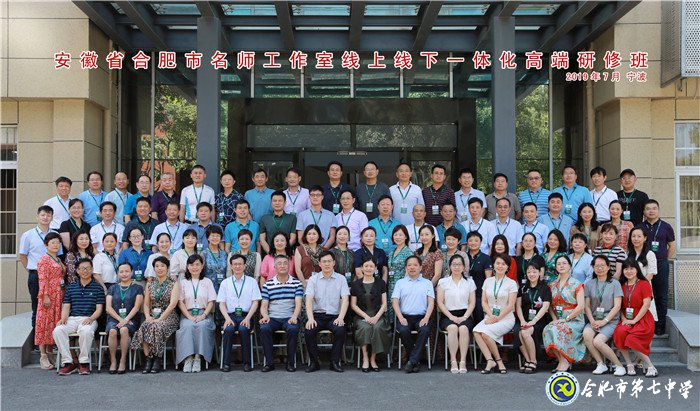 它山之石 可以攻玉(图1)